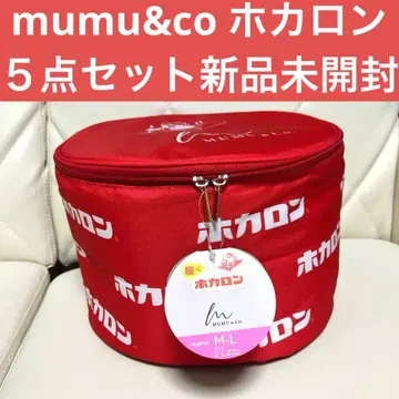 시마무라 MUMU & CO. 호카론 레그 웨어 5종 세트 미개봉 새상품