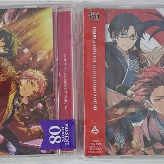 앙상블 스타즈 발키리/홍월 앨범