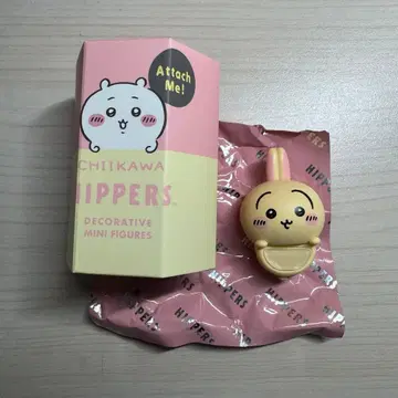 치이카와 히퍼스 HIPPERS 토끼