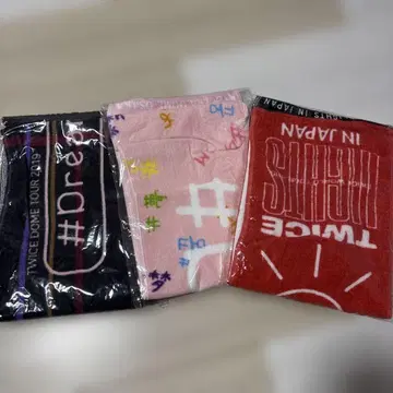 TWICE 타월 세트 3개