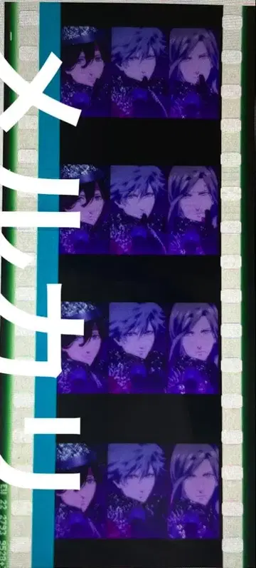 우타프리 카르나이 탭나이 코마필름 쿠로사키 란마루 히지리 렌지 카뮤