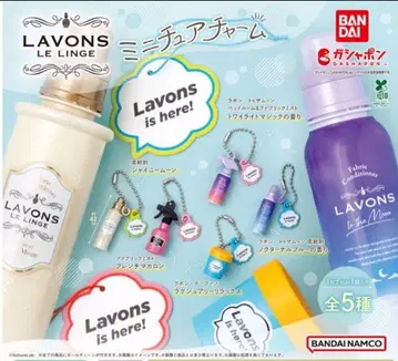 LAVONS 미니어처 참 전 5종 세트