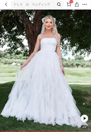 SHIEN 촬영용 드레스