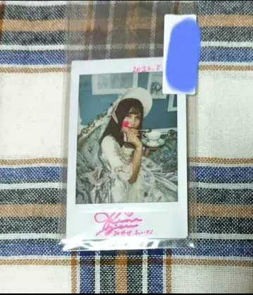 미야세 레이나 폴라로이드 사인