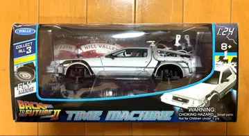 백 투 더 퓨처 II 타임머신 1/24 스케일