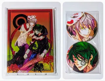 아카야 아카시야 아야카시노 츠즈리 스텔라 세트 특전