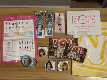 IZ*ONE JAPAN 1st Fan Meeting 공식 굿즈 세트