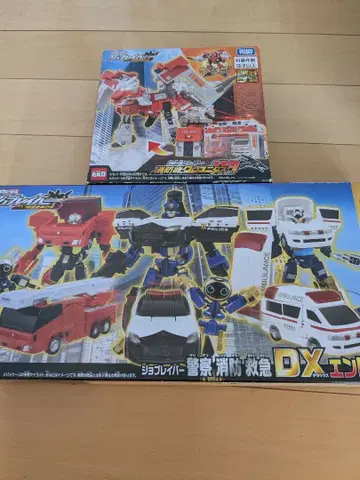 미개봉 새상품 토미카 조브레이버 2세트 DX 응모 세트 소방룡