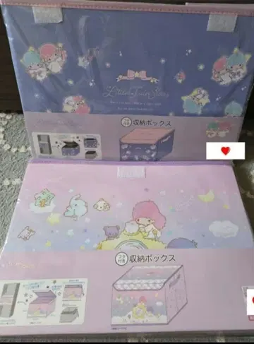 산리오 리틀트윈스타 키키라라 뚜껑 수납 박스