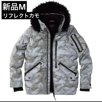 새상품 EURO ULTIMATE 듀얼 후디