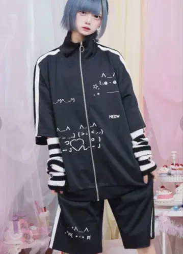 Hauls 저리 이모티콘 하우즈 고양이 고양이 고양이 하우 하우키