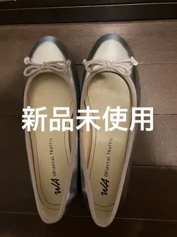 [ 미사용 새상품 ] Oriental Traffic 발레 슈즈 37 실버