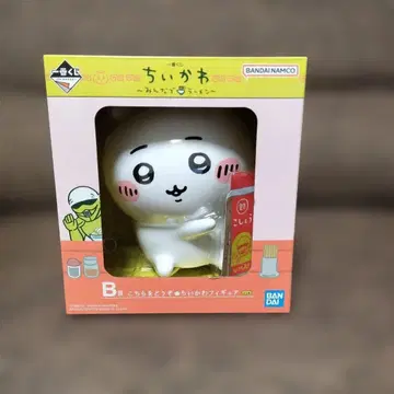 BANDAI 치이카와(먼작귀) 피규어 제일복권 B