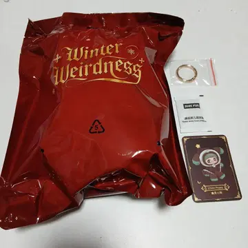 Maymei WinterWeirdness 크리스마스 강아지 미개봉 새상품