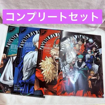 최강 점프 히로아카 클리어 파일 컴플리트