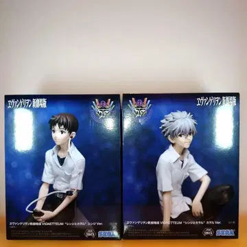 에반게리온 신극장판 신지 와 카오루 2체 세트