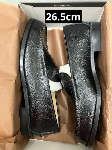 kenford MENS EMBOSSED LOAFERS PAISLEY