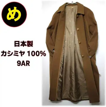 일본제 캐시미어 100% 롱 코트 9AR ( M 상당 )