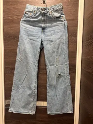 리바이스 RIBCAGE WIDE LEG 청바지 라이트 인디고