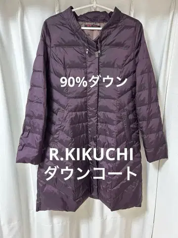 [ R.KIKUCHI ] 퍼플 다운 90%