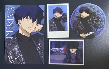 사카모토 데이즈 아모카페 세바 나츠키