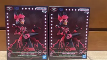 해즈빈 호텔 피규어