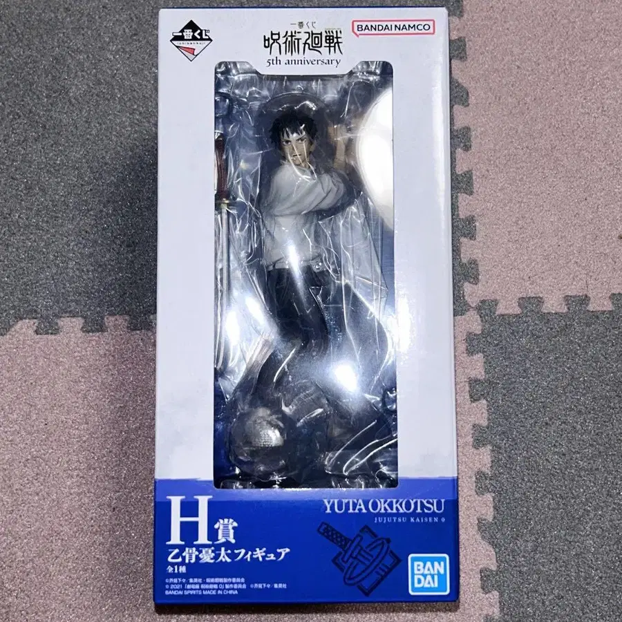 1번째 상품 이미지