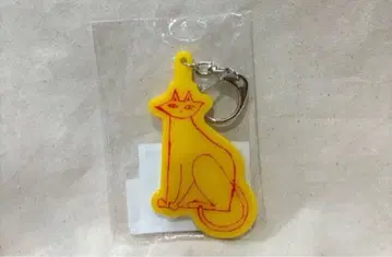 익명 배송 익일 배송 미개봉 새상품 Tele 베란다 고양이 키링