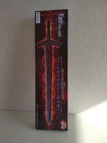 Fate stay night 미니 엑스칼리버 모르간