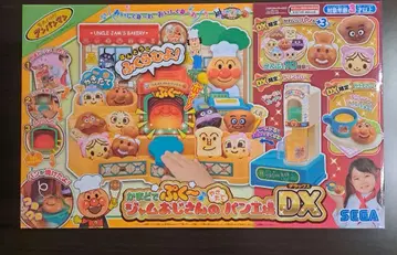 호빵맨 가마도데푸쿠~ 잼 아저씨의 갓 구운 빵 공장 DX