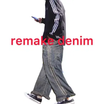 00s 데님 리메이크 두 벌 사용 사이드 라인 풀렝스