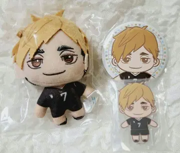 즉시 구매 가능 하이큐 세가 럭키 쿠지 미야 아츠무 1