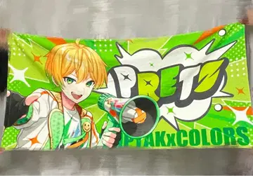 AMPTAK x COLORS  픽처 타월