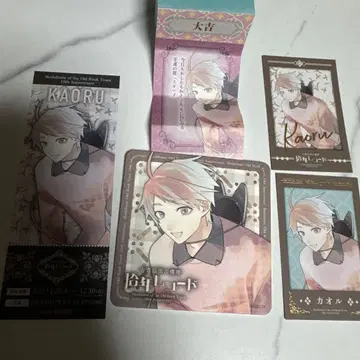 고서점 거리의 하시히메 10주년 레코드 전시 카오루 세트