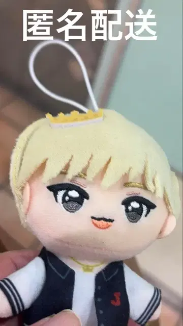 시로이와 루키 JO1 봉제 인형 GIGO