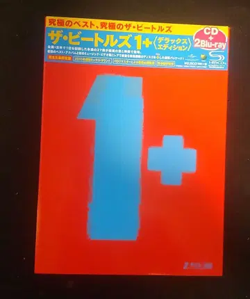 더 비틀즈 1+ CD Blu-ray 세트