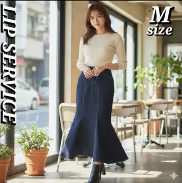 LIP SERVICE 머메이드 스커트 M 데님 프린지 블랙