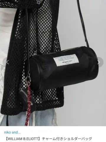 [택 포함] 니코앤드 참 포함 숄더백