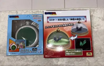 드래곤볼 신룡 모형 룸 라이트 드래곤 레이더형 스피커