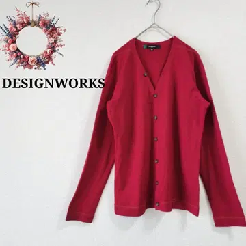 모 100% 디자인 웍스 니트 가디건 V넥 긴팔 겉옷 44