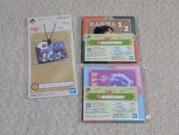 란마 2분의 1 제일복권 3종 세트