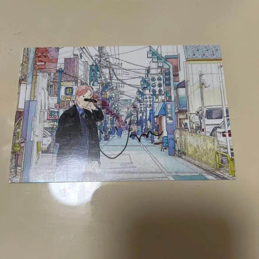 1번째 상품 이미지