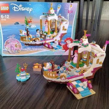 LEGO 디즈니 프린세스 아리엘 바닷가 파티 41153
