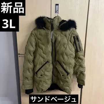 새상품 EURO ULTIMATE 듀얼 후디