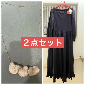 [ 기간 한정 ] 프랑슈리페 새상품 원피스, 퍼 목걸이 2세트