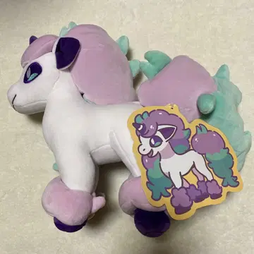 포켓몬 센터 공식 헬로포니타 봉제 인형