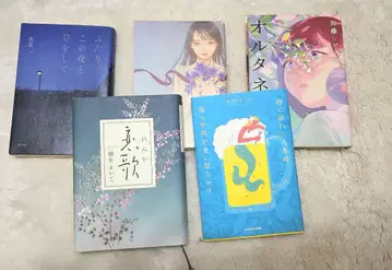 문학 작품집 5권 세트