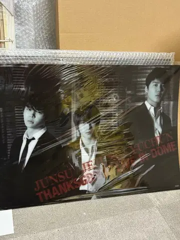 동방신기 JUNSU/JEJUNG/YUCHUN 3D 포스터 2010년