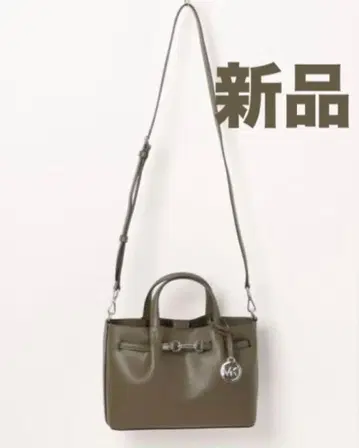 마이클코어스 CARSON SM CZ SATCHEL 사첼백 새상품