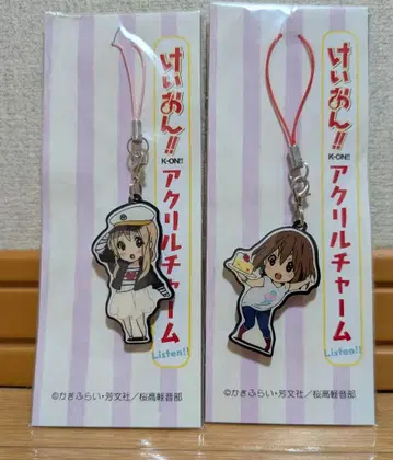 케이온 아크릴 참